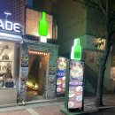 계단집 | 성수동한식 계단집 타이곱삼한판후기