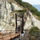 구름다리 이미지