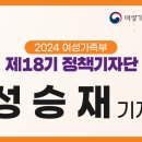 이룸정보시스템 이미지