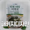 해담광고기획