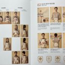 아이엔젤 이미지