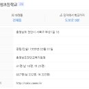 두정우성아파트 이미지