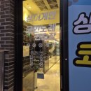 1004 노래연습장 이미지