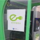 금산전기 이미지