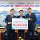 우주환경 노동조합 이미지