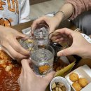 동키치킨명지점 | 임신후기증상 (임신36주) 임신10개월 진입! 즐거운 나날들💛