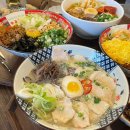 면멘미엔 | 부천역 맛집 다양한 메뉴가 있는 경기도 점심 면멘미엔 부천점