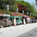 서동푸드 이미지