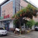 마이산피순대 | [ 마이산 피순대 ]