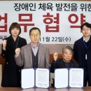 기전산업(주) - 2376 | 기전산업(주)