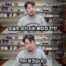 생일과 종강 일상 이야기