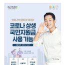 세사리빙 이미지