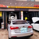 아짚모터스 이미지