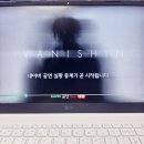 주식회사 손오공 | 12월 추천 공연 뮤지컬 배니싱 온라인 후기 주민진 정민 김찬종 네이버 후원 라이브 관람하는 방법