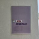 꿈마루 작은 도서관 이미지