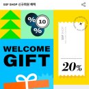 키라SHOP