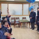 가양경로당 이미지