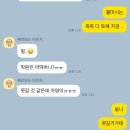 조해성요리학원 | [취준] 조리기능사 3관왕 합격 후기 (feat. 한식, 양식, 중식)🍀