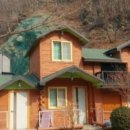 화악산통나무펜션 네이버블로그