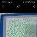 프랭크평택이충서정점 이미지