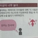 어텐션플리즈