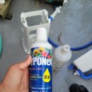 (주)하이넥스