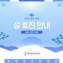 제이원치과의원 이미지