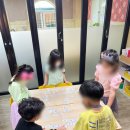 지안어린이집 이미지