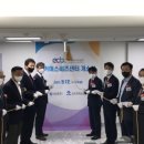 한국장학재단 부산센터 이미지