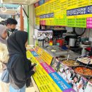 정오모텔 이미지