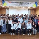 안동의료원 이미지