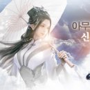 신선 - 북구 매전로4길 41 | 신선