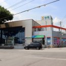 산동농협 하나로마트 이미지