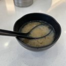 구미 산동 회전초밥 가성비맛집 오사카스시 솔직 후기
