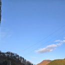 꿈나라민박 이미지