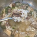 항아리갈비탕 교하점 이미지