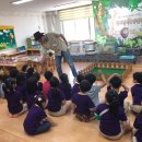 송북초등학교병설유치원 이미지