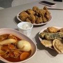 소미담 논산내동점