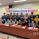 노학동주민센터 이미지