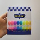 로에이 네일(RO_A NAIL) | (중곡/군자 네일) * 로에이네일/여름맞이 도깨비젤네일/자석네일/드릴 케어 잘하는 네일샵