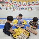 바삭바삭