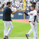 축하해 이미지