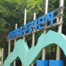 우석종합건설(주) 이미지