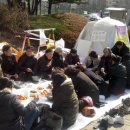 진보삼계탕 이미지