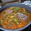 등촌샤브칼국수 이미지