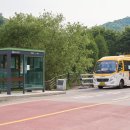 비암장수팜스테이마을 이미지