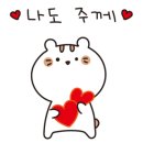 함파우소리체험관 이미지