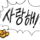 동전빨래방 이미지