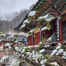 석장 이미지