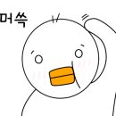 역전할머니맥주 마산교방점 네이버블로그